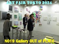 No19[Gallery OUT of PLACE]